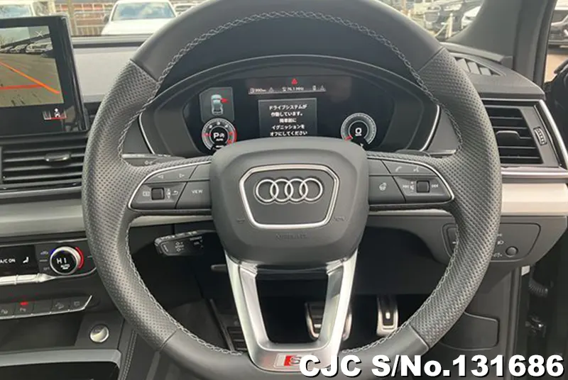 2025 Audi / Q5 Stock No. 131686