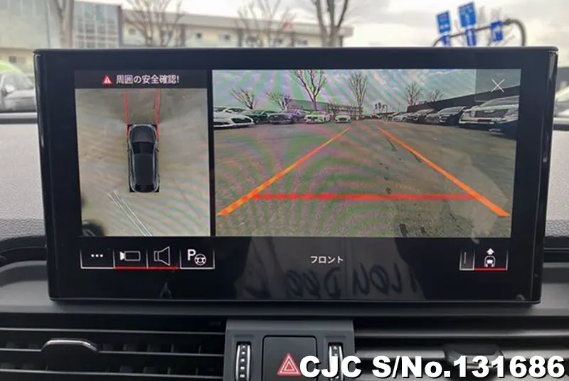 2025 Audi / Q5 Stock No. 131686