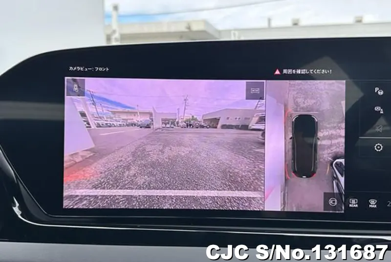 2025 Audi / A5 Stock No. 131687