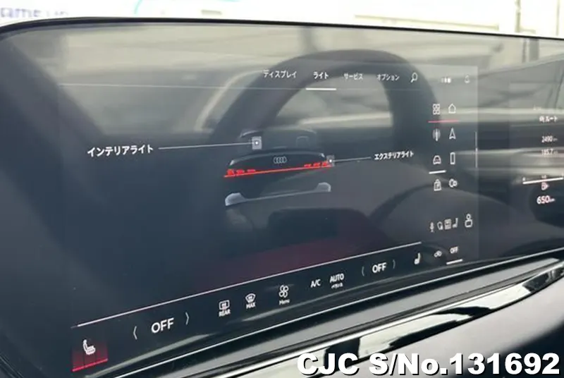 2025 Audi / A5 Stock No. 131692