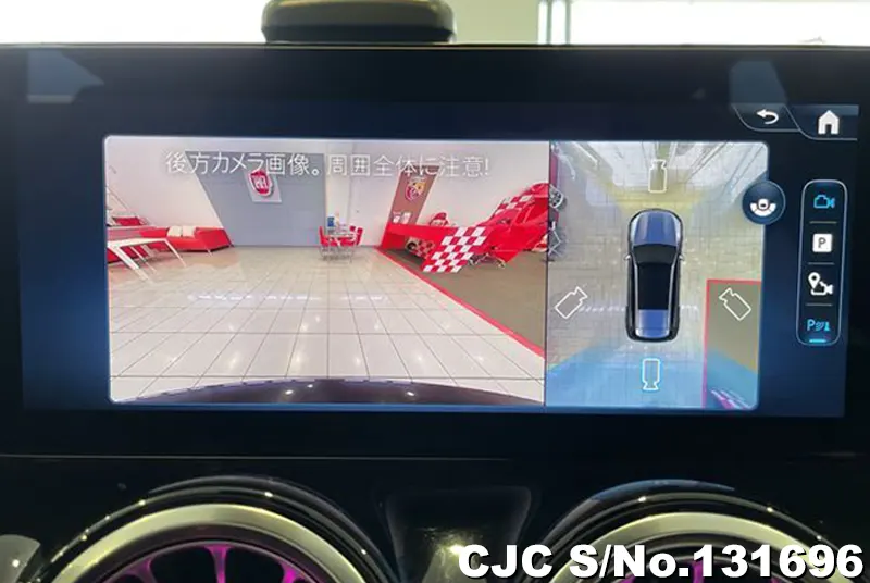 2025 Mercedes Benz / GLB Class Stock No. 131696