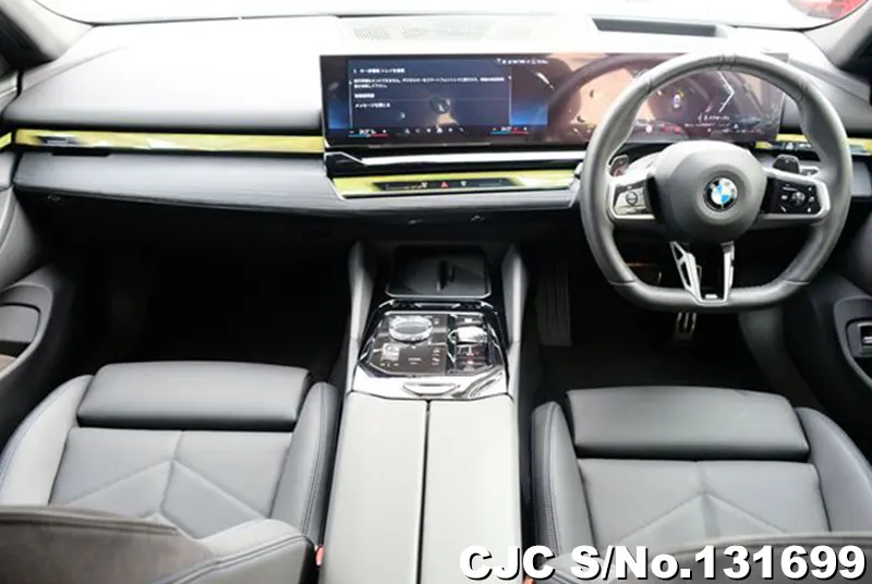 2025 BMW / 5 Series Stock No. 131699