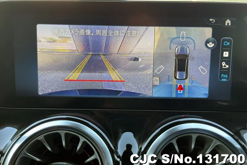 2025 Mercedes Benz / GLB Class Stock No. 131700