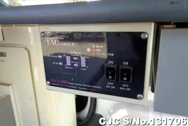 2018 Nissan / NV200 Stock No. 131706