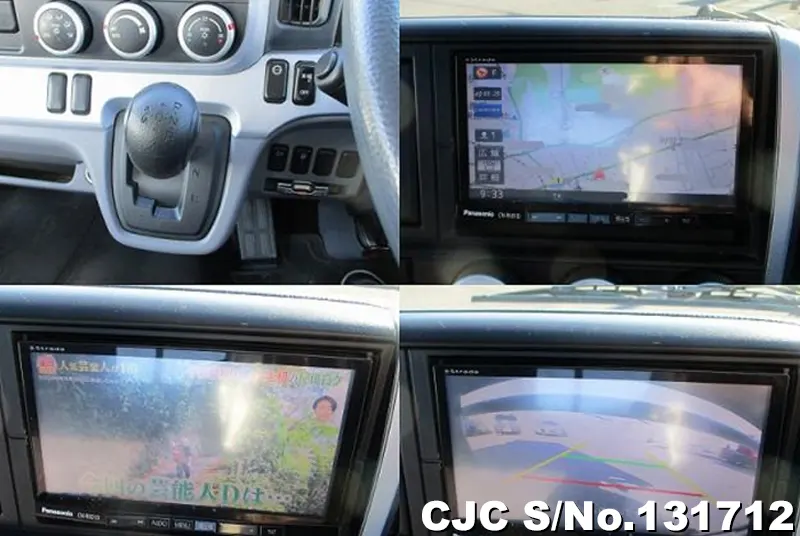 2015 Mitsubishi / Canter Stock No. 131712