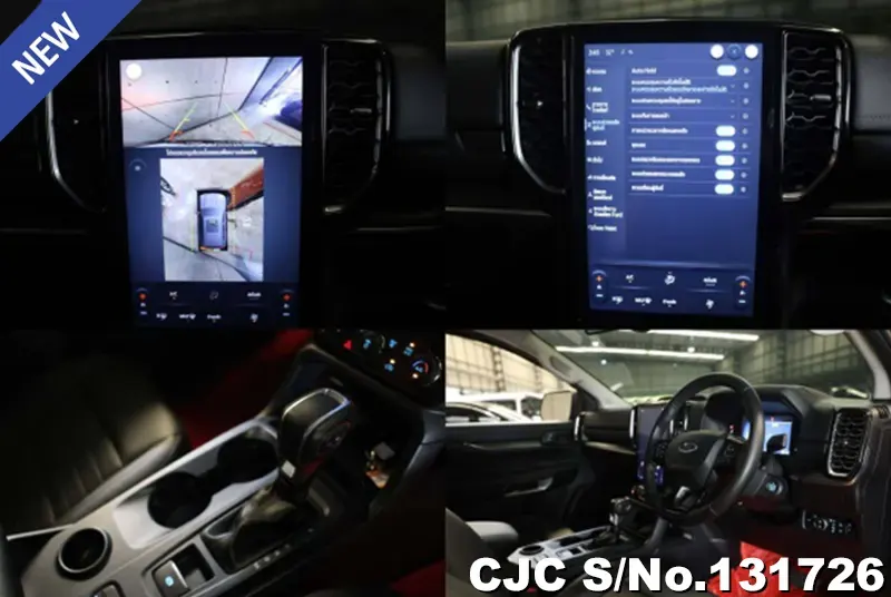 2023 Ford / Everest Stock No. 131726