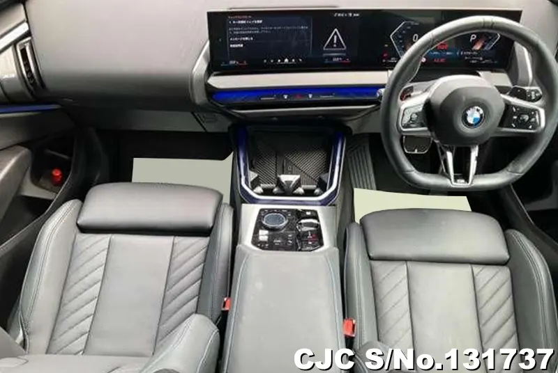 2025 BMW / X3 Stock No. 131737