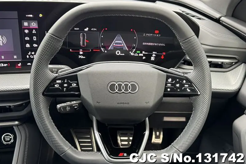 2025 Audi / Q5 Stock No. 131742