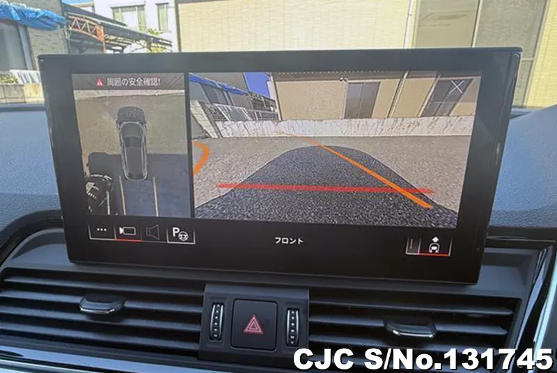 2025 Audi / Q5 Stock No. 131745