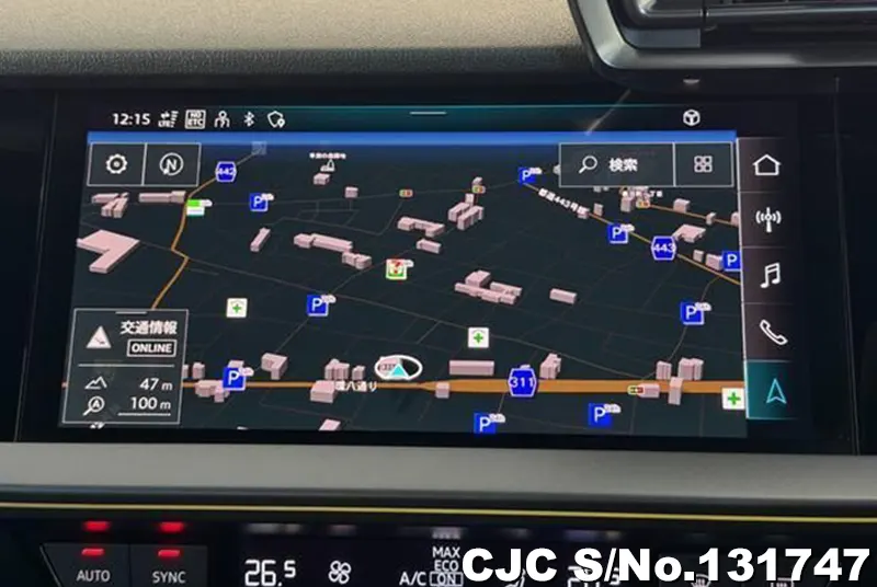 2025 Audi / RS3 Stock No. 131747