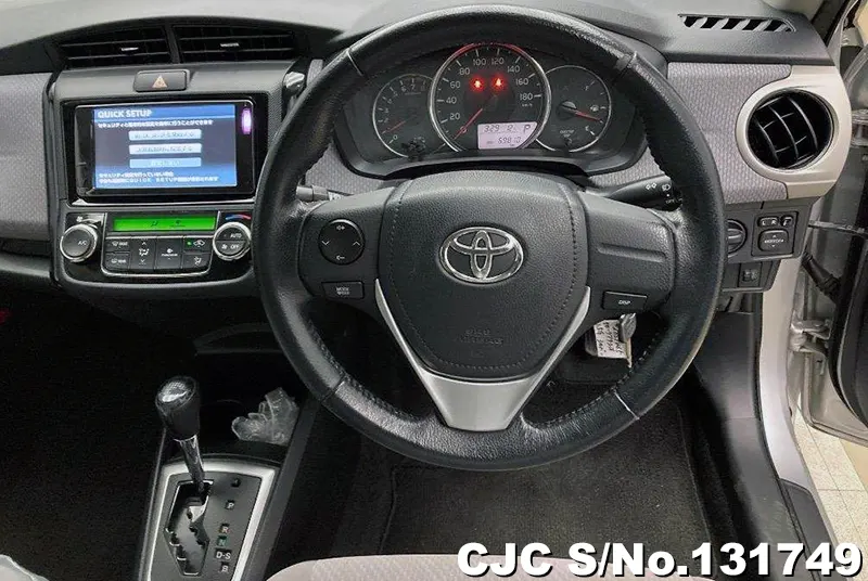 2012 Toyota / Corolla Axio Stock No. 131749