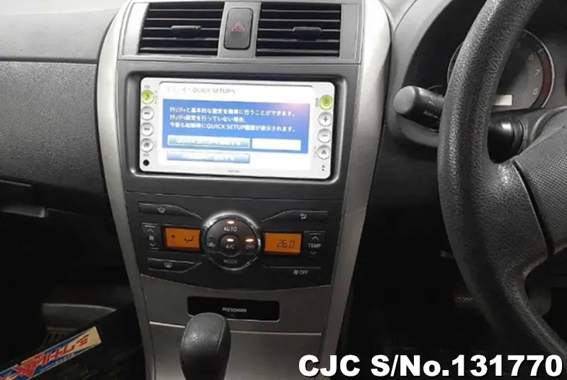 2011 Toyota / Corolla Fielder Stock No. 131770