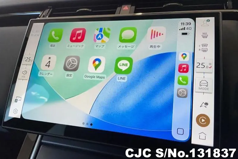 2025 Land Rover / Range Rover Stock No. 131837