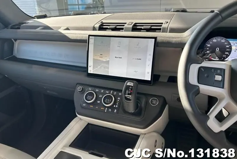 2025 Land Rover / Defender Stock No. 131838