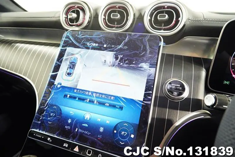 2025 Mercedes Benz / GLC Class Stock No. 131839