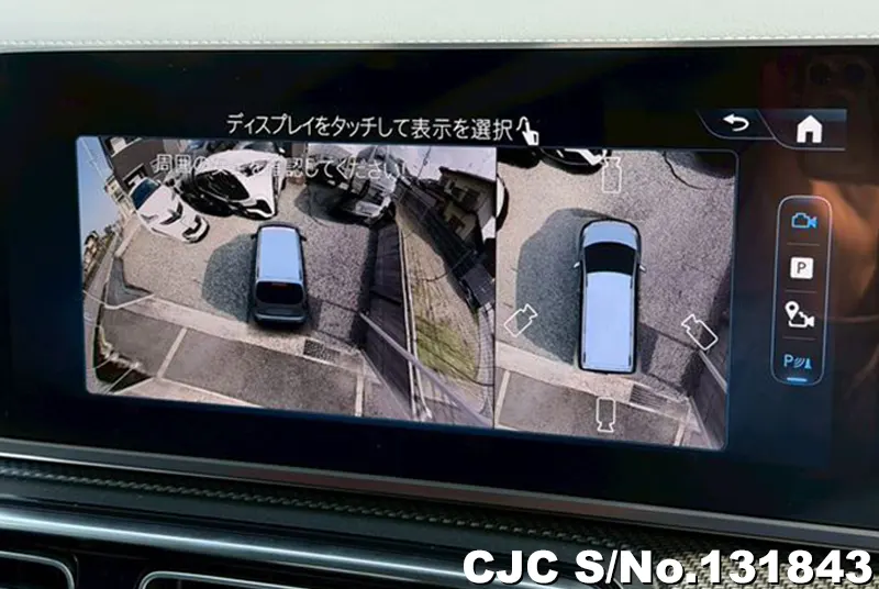 2025 Mercedes Benz / V Class Stock No. 131843