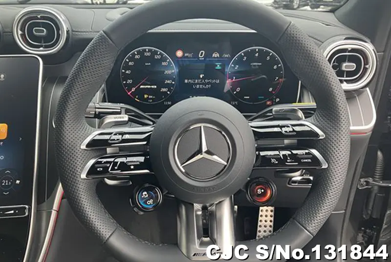 2025 Mercedes Benz / GLC Class Stock No. 131844