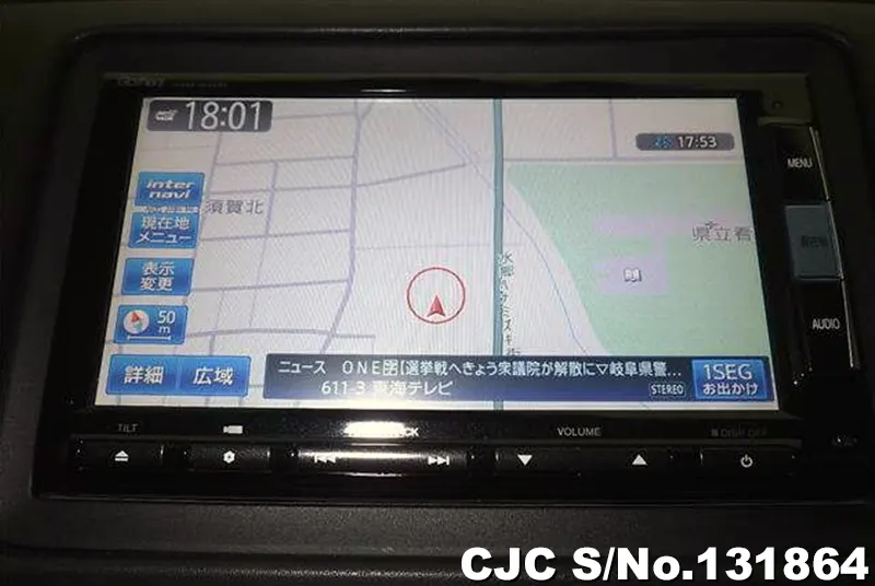 2015 Honda / Vezel Stock No. 131864