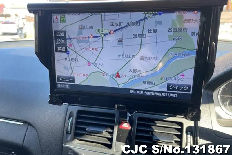 2007 Mercedes Benz / C Class Stock No. 131867