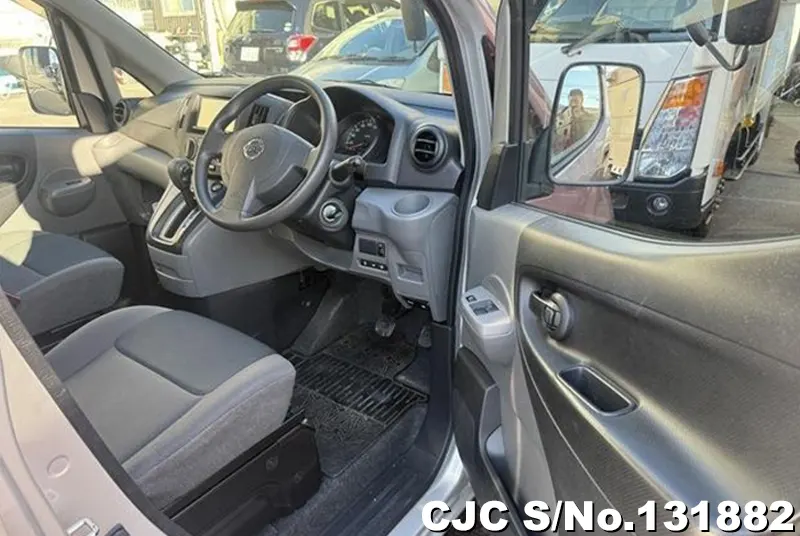2020 Nissan / NV200 Stock No. 131882