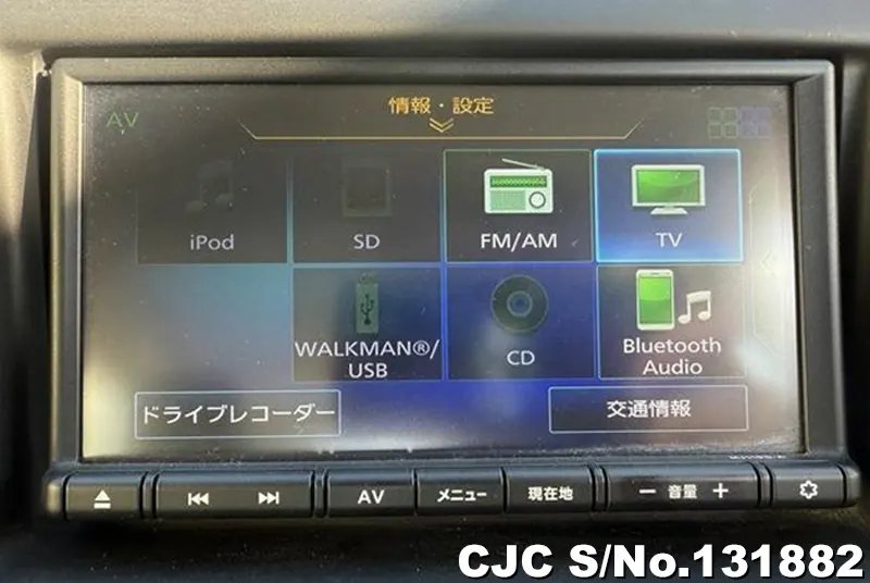 2020 Nissan / NV200 Stock No. 131882