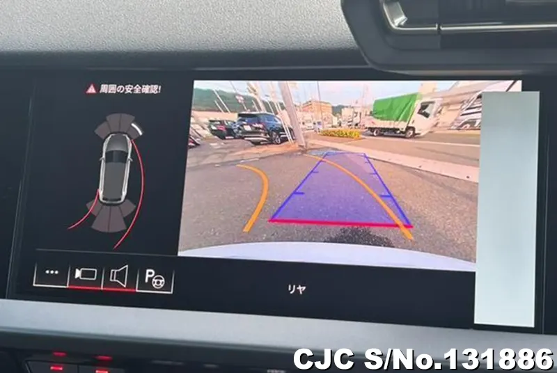 2025 Audi / A3 Stock No. 131886