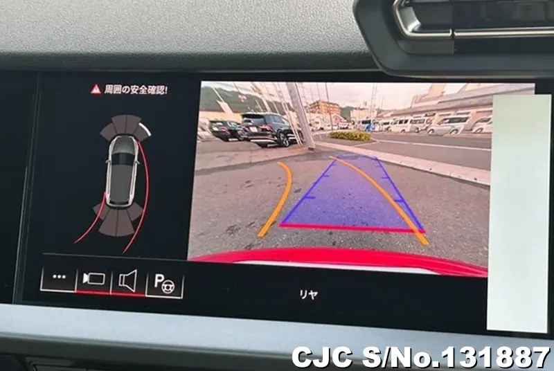 2025 Audi / A3 Stock No. 131887