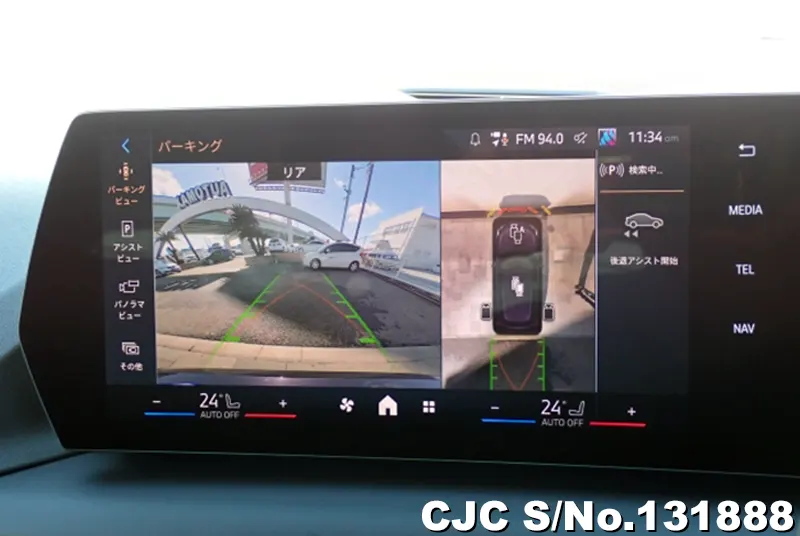 2025 BMW / 1 Series Stock No. 131888