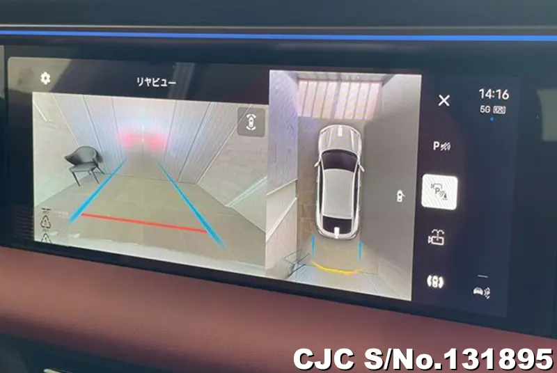 2025 Porsche / Macan Stock No. 131895