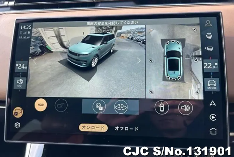 2025 Land Rover / Range Rover / Sport Stock No. 131901