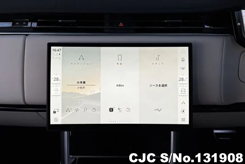 2025 Land Rover / Range Rover Stock No. 131908