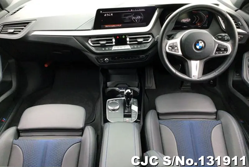 2024 BMW / 1 Series Stock No. 131911