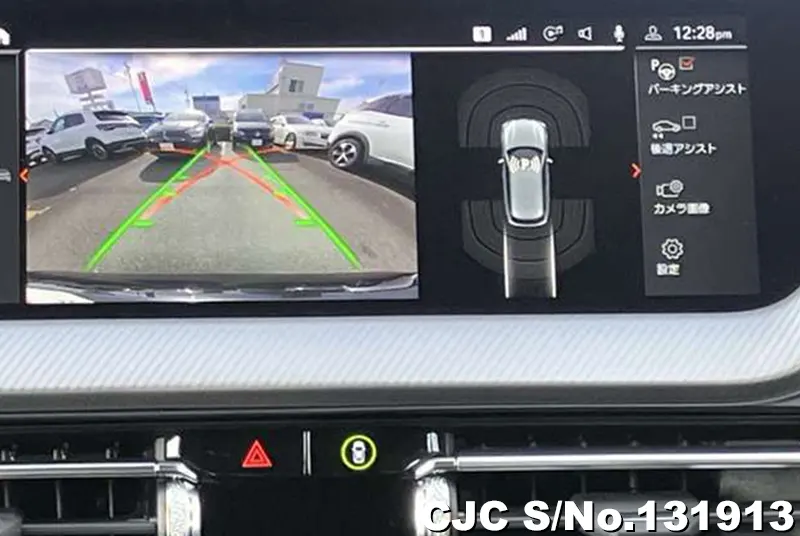 2024 BMW / 1 Series Stock No. 131913