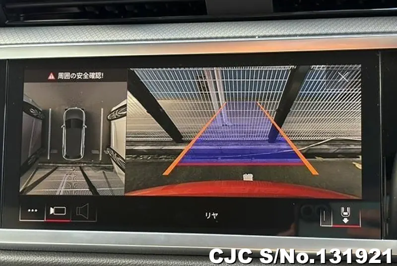 2024 Audi / Q3 Stock No. 131921