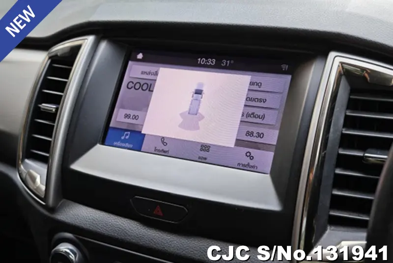 2020 Ford / Ranger Stock No. 131941