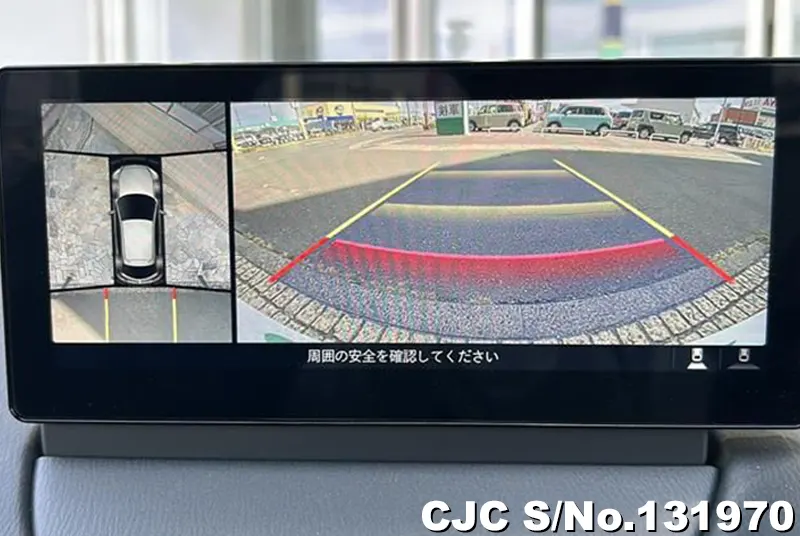 2025 Mazda / MAZDA2 Stock No. 131970