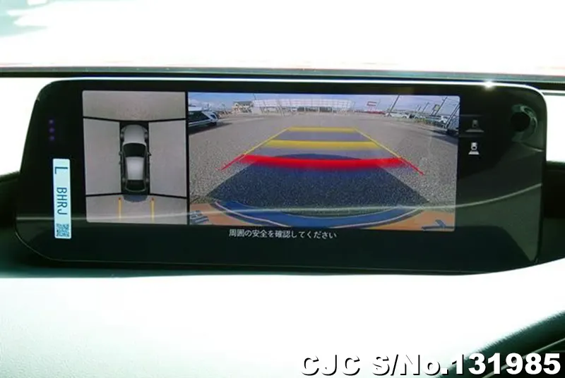 2025 Mazda / Mazda3 Stock No. 131985