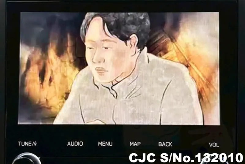 2023 Subaru / Forester Stock No. 132010