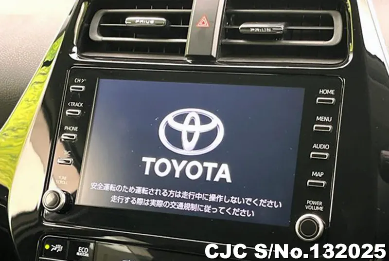 2022 Toyota / Prius Stock No. 132025