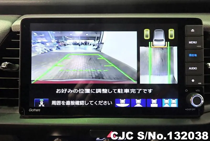 2021 Honda / Fit Stock No. 132038