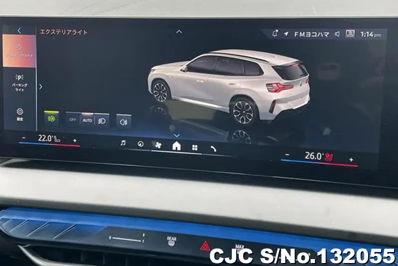 2024 BMW / X3 Stock No. 132055