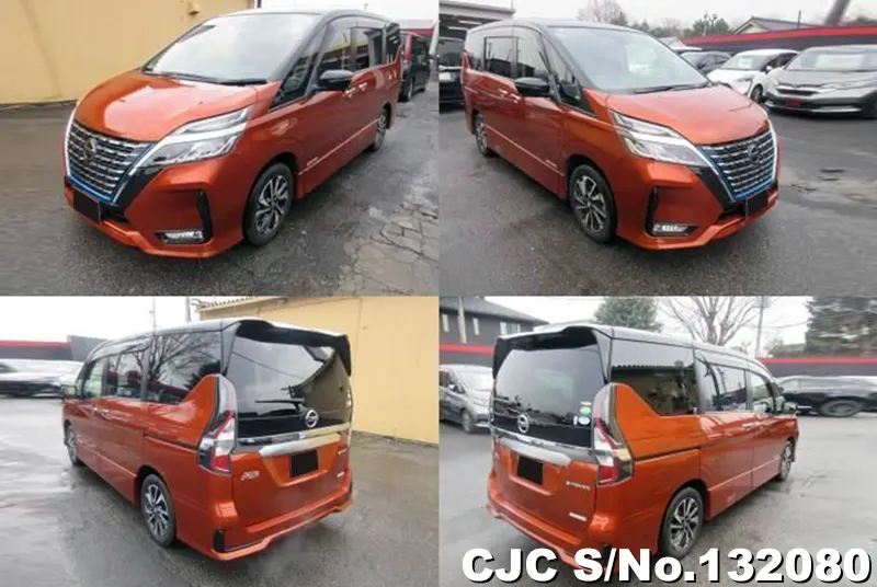 2021 Nissan / Serena Stock No. 132080