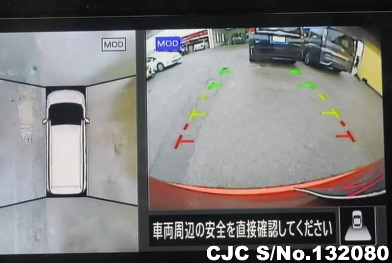 2021 Nissan / Serena Stock No. 132080