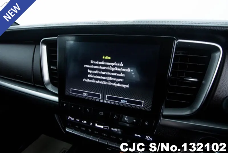 2023 Mazda / BT-50 Stock No. 132102