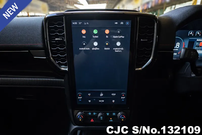 2025 Ford / Ranger Stock No. 132109