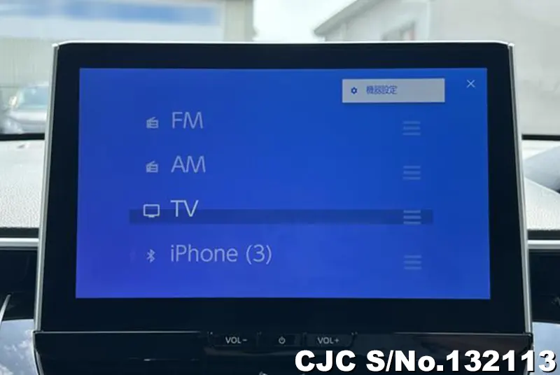 2023 Toyota / Corolla Cross Stock No. 132113