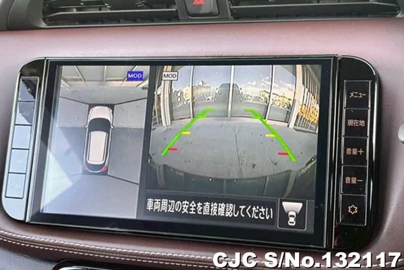 2023 Nissan / Kicks Stock No. 132117