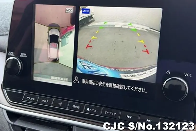 2023 Nissan / Aura e-Power Stock No. 132123