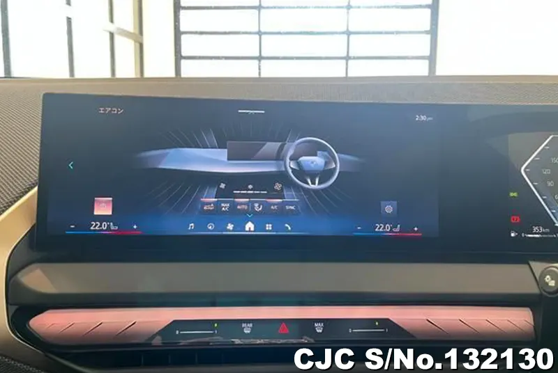 2025 BMW / X3 Stock No. 132130