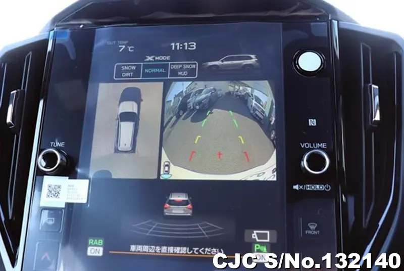 2025 Subaru / Forester Stock No. 132140